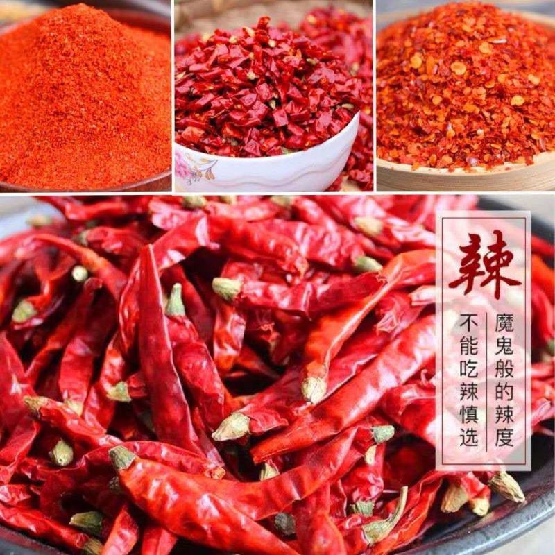 牛肉面专用