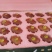 精品翠香猕猴桃