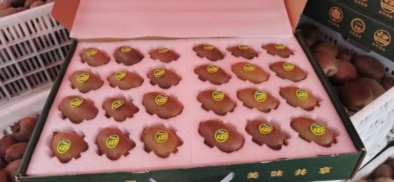 精品翠香猕猴桃