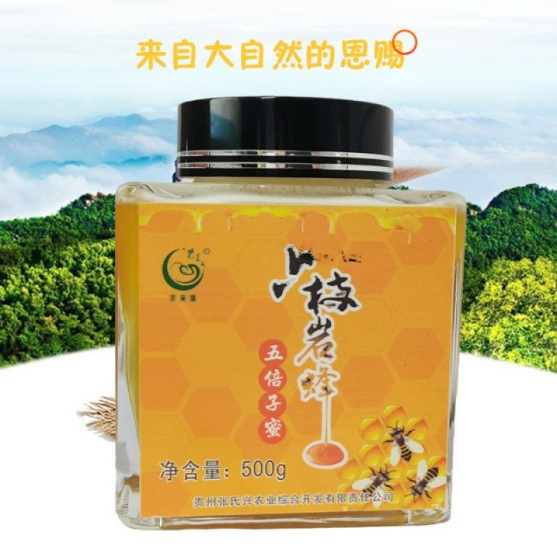 贵州六枝五倍子蜂蜜