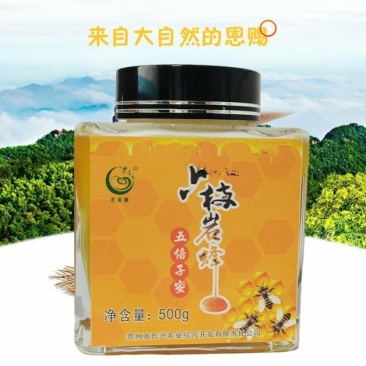 贵州六枝五倍子蜂蜜