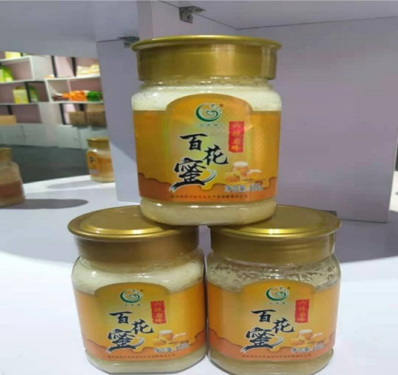 贵州六枝岩蜂蜜