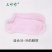 女士船袜