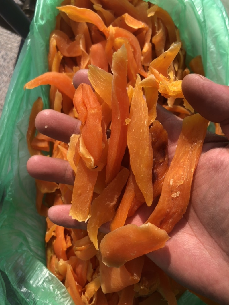 红心红薯干红心地瓜干电商赶集摆摊放的住颜色好