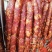 【纯肉香肠】纯肉香肠烟熏味腊肠麻辣味五香味广味电联
