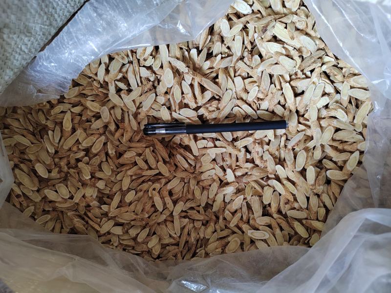 甘肃定西无硫黄芪瓜片原条节子干货产地供货临洮渭源岷县特产