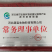 源宝精制有机肥厂家直发发酵肥料有效活菌1亿