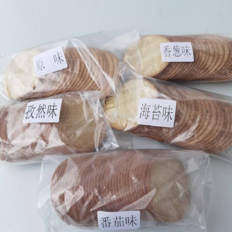 『铁棍山药饼干』口味不同，香气四溢欢迎致电咨询全国发货！