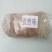 『铁棍山药饼干』口味不同，香气四溢欢迎致电咨询全国发货！