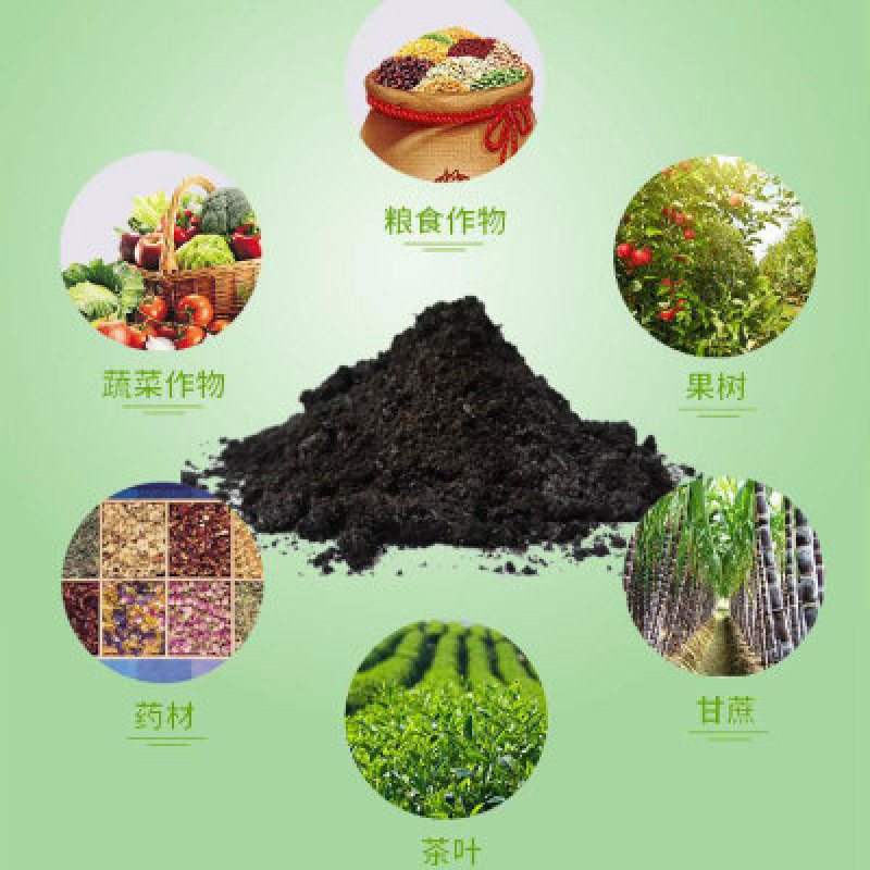 矿源黄腐酸钾土壤活化宝全水溶肥腐植酸花卉果树促生根改良