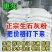 生石灰粉家庭干燥剂消毒除菌除湿防潮防霉驱虫净化水质石灰包