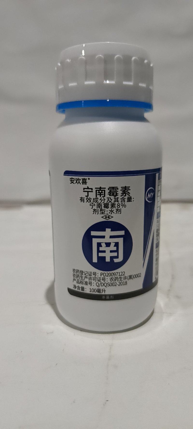8%宁南霉素对作物的病毒病根腐病立枯病有很好的预防效果，