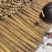 新疆白玉山药哈密阿克苏121等地区山药