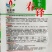春锋结球甘蓝种子早熟春甘蓝牛心甘蓝种子不易裂球