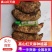 【推荐】高山红天麻种植大户量大从优基地直供欢迎各前来订购