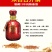 古井生态原浆52度纯粮食酒500ml*6瓶整箱包装浓香型