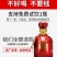 古井生态原浆52度纯粮食酒500ml*6瓶整箱包装浓香型