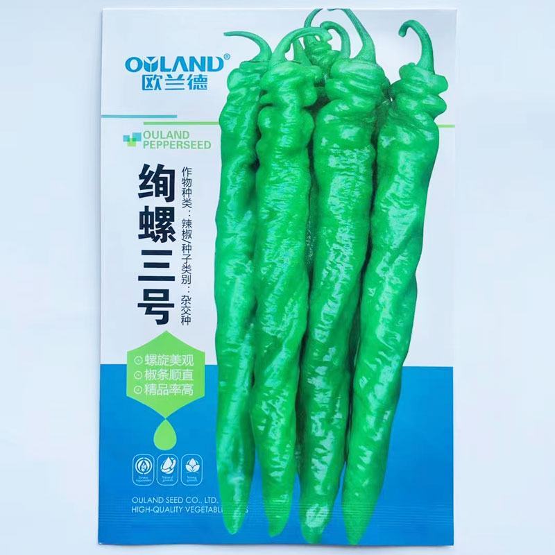 绚螺二号大果全螺型螺丝椒种子高产早熟皮薄肉脆香辣味浓原装
