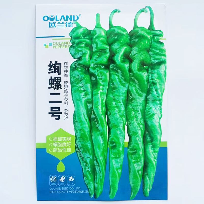 绚螺二号大果全螺型螺丝椒种子高产早熟皮薄肉脆香辣味浓原装