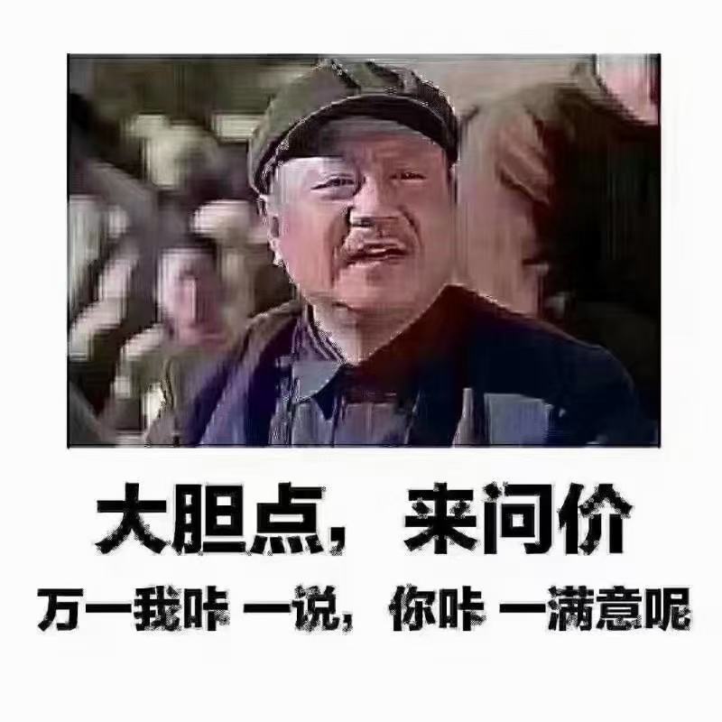 小酥梨口感酥脆甘甜，果面干净，果肉细腻，个头均匀
