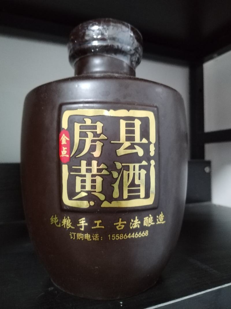 黄酒原浆黄酒无勾兑，无添加，优质酒，五常糯米，山泉水。