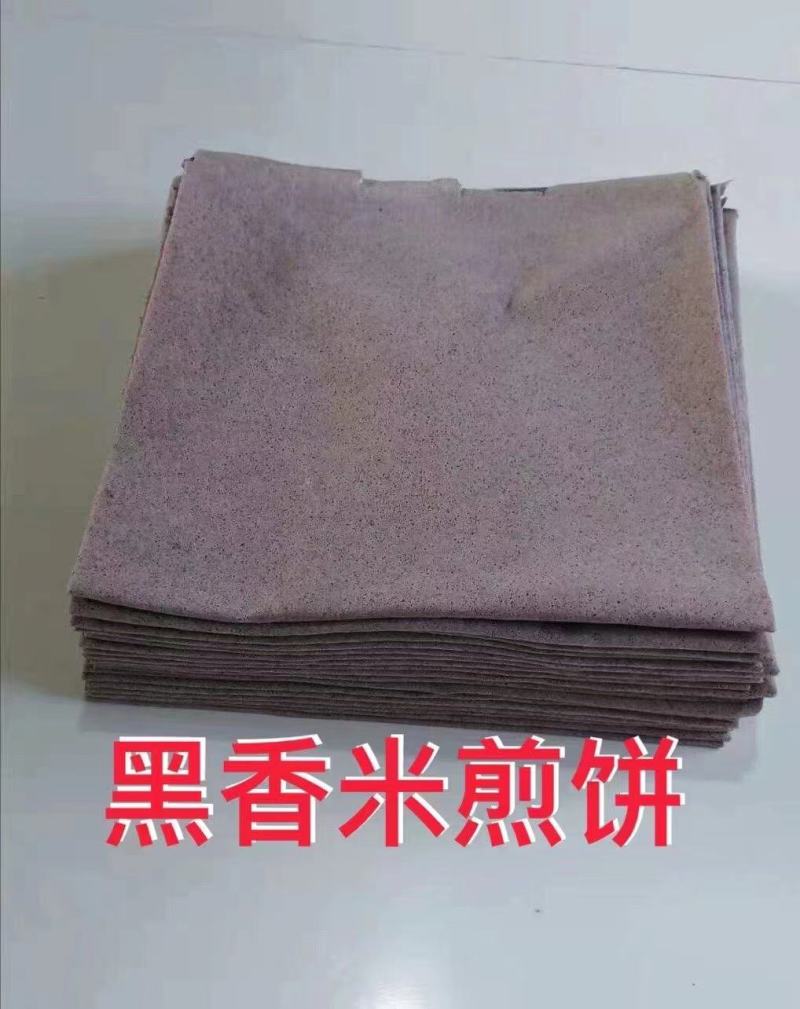 纯手工，无添加防腐剂
