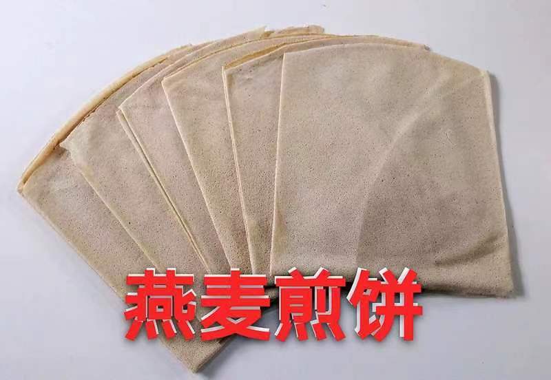 纯手工，无添加防腐剂