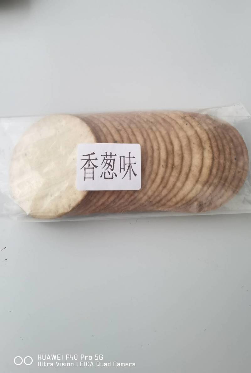 『铁棍山药饼干』口味不同，香气四溢欢迎致电咨询全国发货！