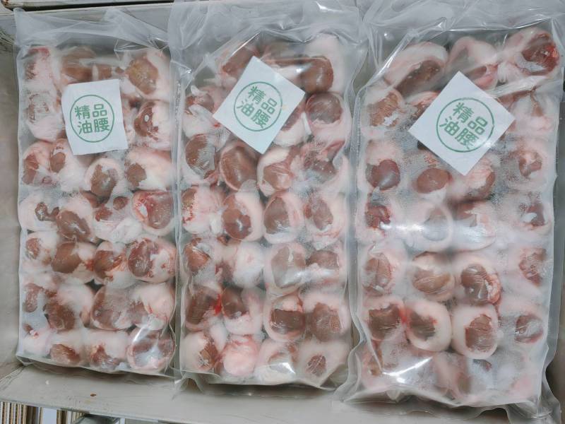 精品油腰质量嘎嘎好