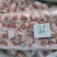 精品油腰质量嘎嘎好