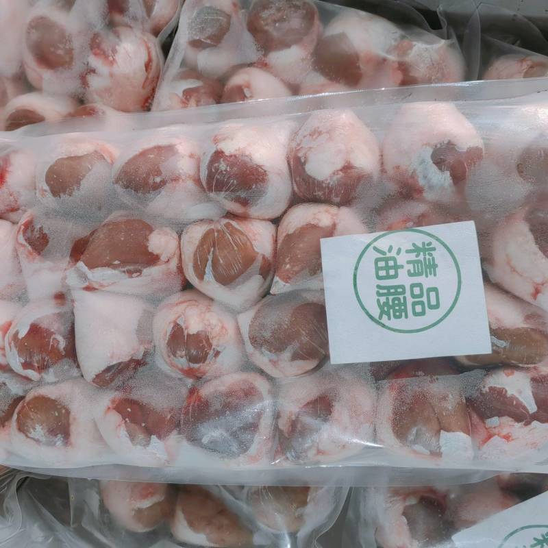 精品油腰质量嘎嘎好