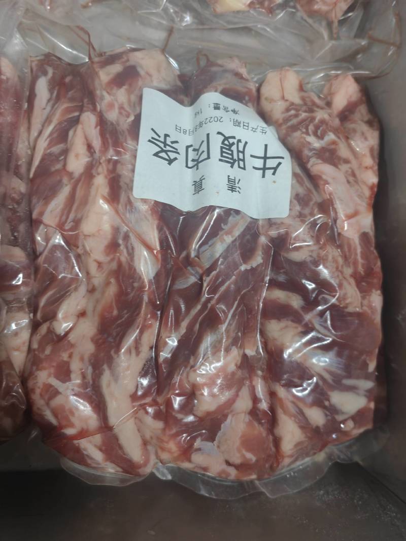 纯干牛腹肉条