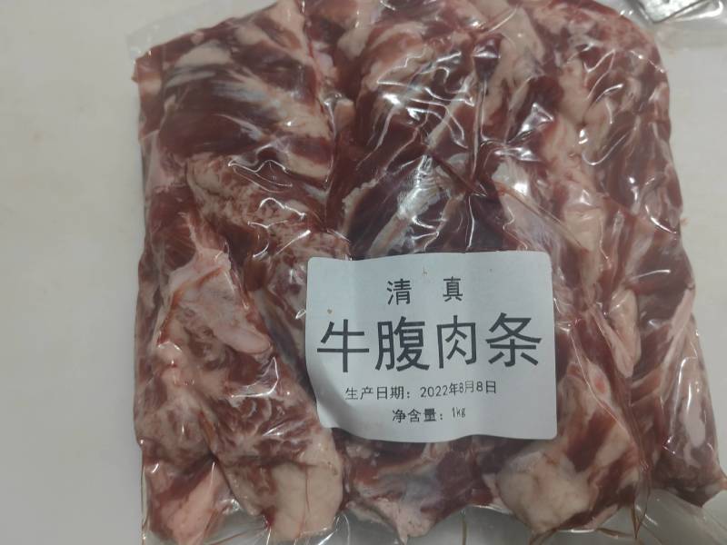 纯干牛腹肉条