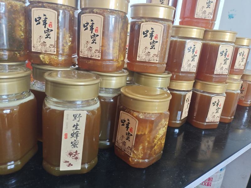 土蜂蜜