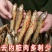 小鱼干湖南特产淡水鱼农家自制火培
