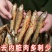 小鱼干湖南特产淡水鱼农家自制火培