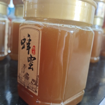 神农架林区高山野生土蜂蜜，百花蜜