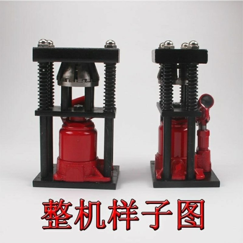 农用高压管打药喷雾管接头压管机液压不锈钢套铜套水管扣压锁