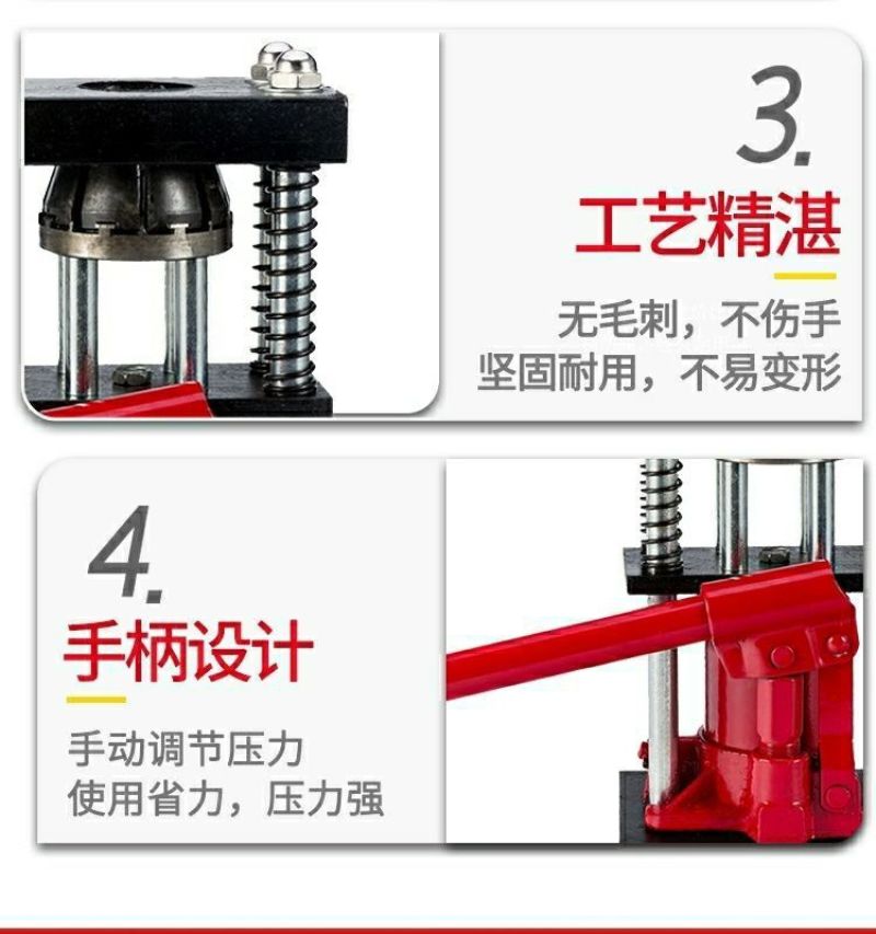 农用高压管打药喷雾管接头压管机液压不锈钢套铜套水管扣压锁