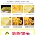 包邮）当季海南三亚黄肉菠萝蜜新鲜水果波罗蜜整个假榴莲批发