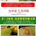 包邮）当季海南三亚黄肉菠萝蜜新鲜水果波罗蜜整个假榴莲批发