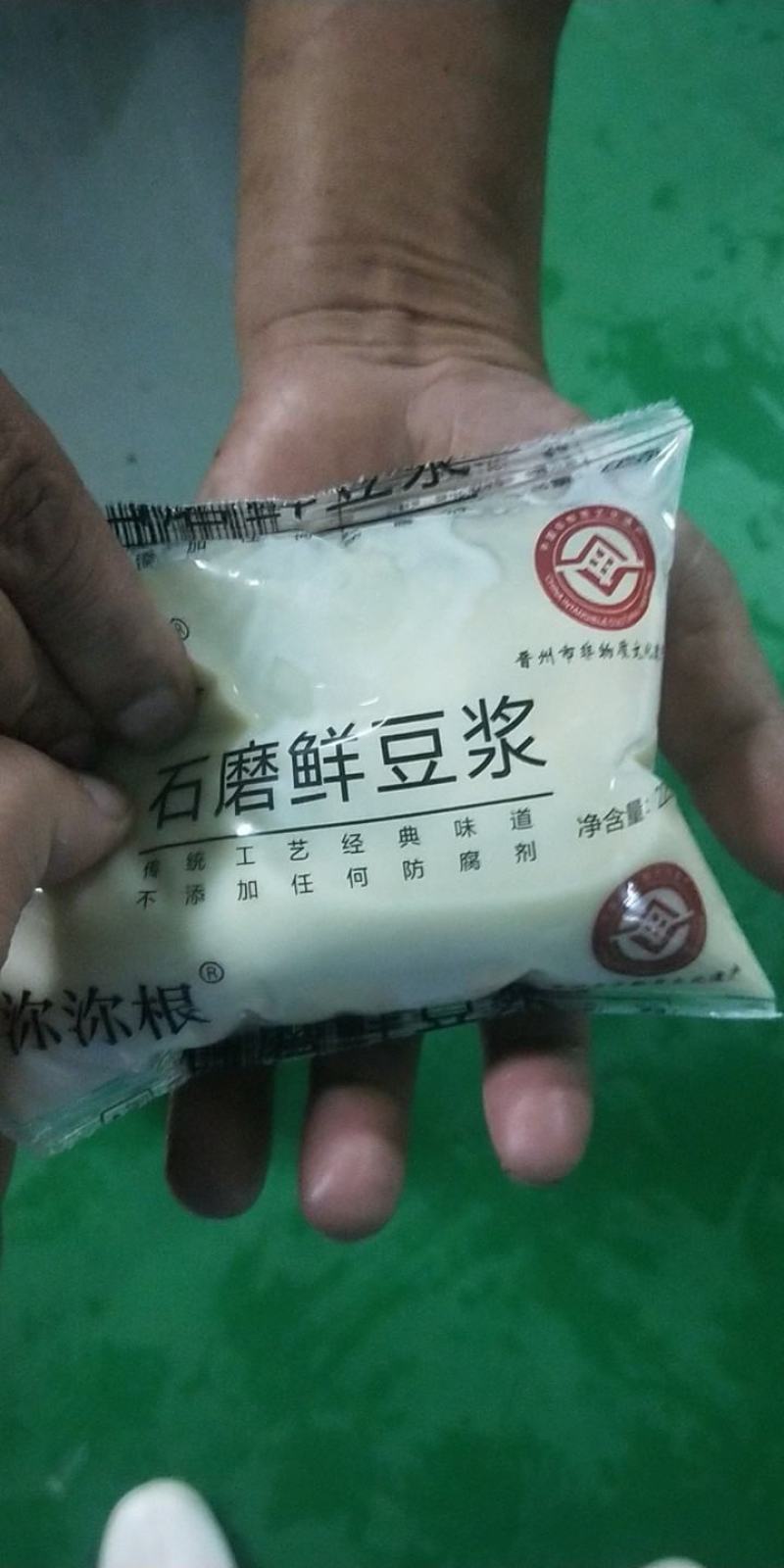 河北石家庄石磨纯卤水豆腐精美盒装，现做现发