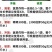 枯草芽孢杆菌2斤生根壮苗抗重茬防病害微生物菌剂肥料