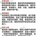 枯草芽孢杆菌2斤生根壮苗抗重茬防病害微生物菌剂肥料