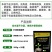 矿源黄腐酸钾改善土壤抗重茬生根壮提质增产全水溶