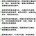 矿源黄腐酸钾改善土壤抗重茬生根壮提质增产全水溶