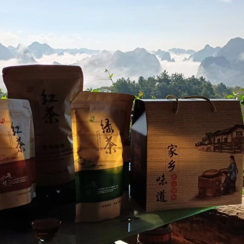 土乡高山小茶，（绿茶）