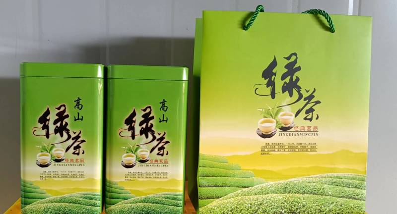 土乡高山小茶，（绿茶）
