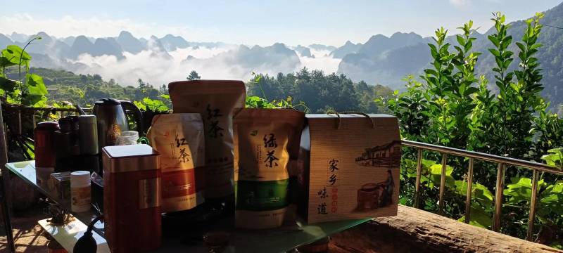 土乡高山小茶，（绿茶）