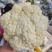 菜花花菜散花白面青梗市场货电商货多多买菜美团